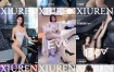 XiuRen秀人网写真系列8011-8020期套图合集打包下载